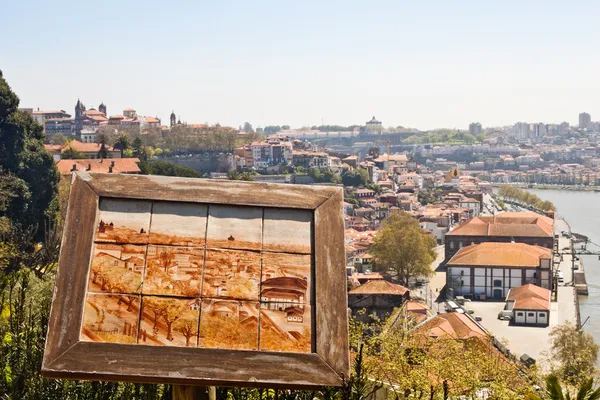 Dupla vista do Porto — Fotografia de Stock