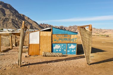 terk edilmiş Mısır Dükkanı