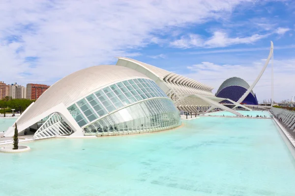 Cidade das Artes e Ciências em Valência, Espanha — Fotografia de Stock