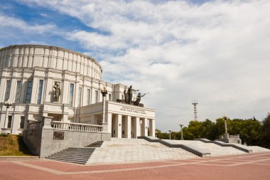 Ulusal Akademik opera ve bale Tiyatrosu, Beyaz Rusya 