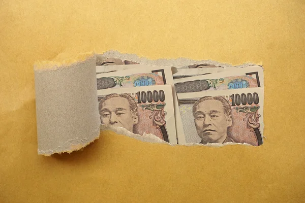 Naderwanym kawałkiem papieru pełne Japonia Jen — Zdjęcie stockowe