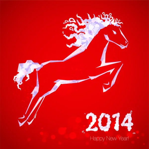 Feliz Año Nuevo 2014. — Vector de stock