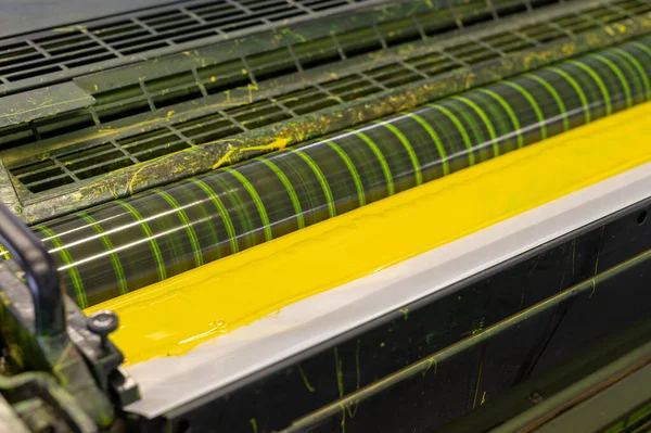 Stripe Bright Yellow Ink Spread Industrial Offset Printer Typography Workshop — Zdjęcie stockowe