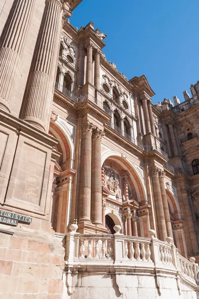 Malaga Cathedral Front View — Stock Photo, Image