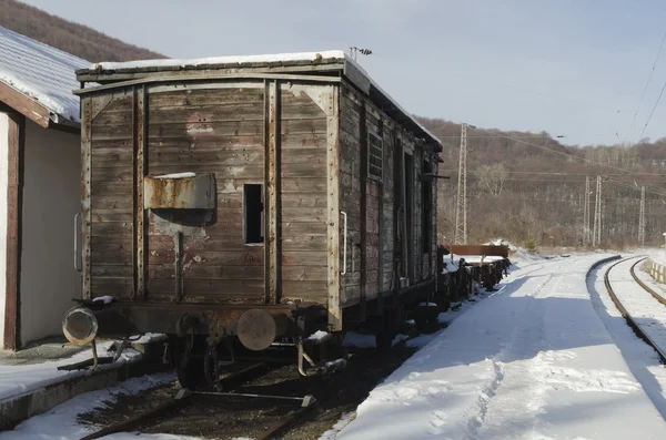 Station and exterior of freight car — Stock Photo, Image