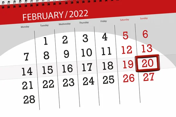 カレンダープランナー2022年2月 締め切り 日曜日 — ストック写真