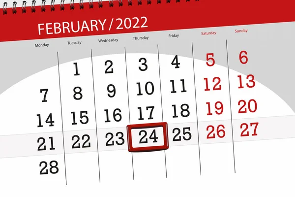 カレンダープランナー2022年2月 締め切り 木曜日 — ストック写真
