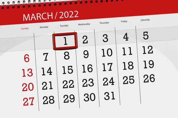 2022年3月1日截止日期的日历计划 — 图库照片