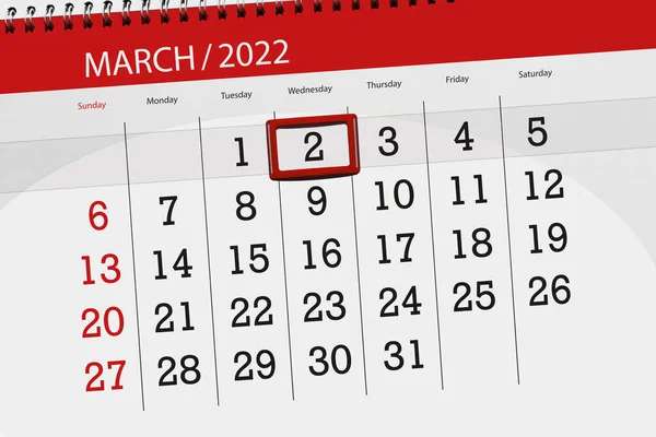 2022年3月的日历计划 截止日期 星期三 — 图库照片