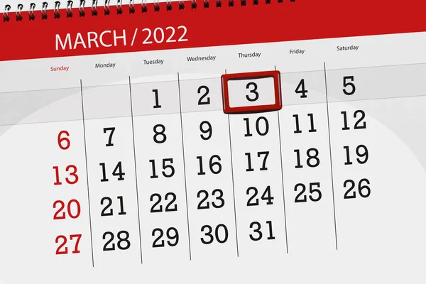 2022年3月3日 星期四 的日历计划 — 图库照片