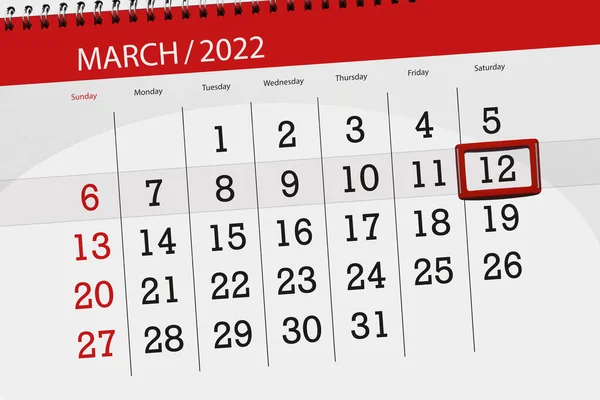 2022年3月日历计划 截止日期 12日 星期六 — 图库照片