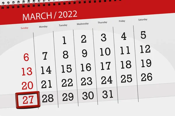 2022年3月份日历计划 截止日期 27日 星期日 — 图库照片