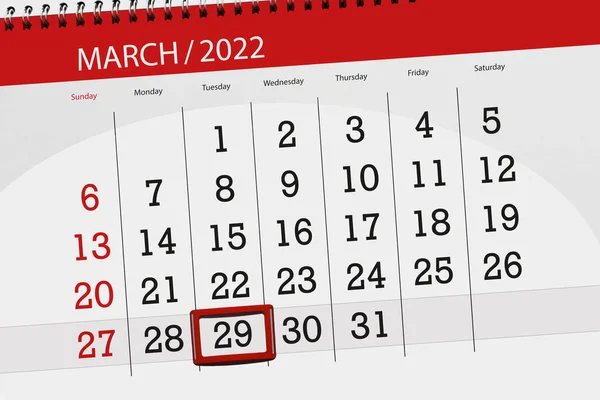 2022年3月的日历计划 截止日期 29日 星期二 — 图库照片