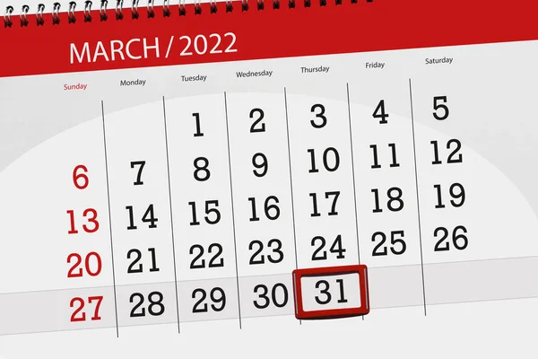 2022年3月份日历计划 截止日期 31日 星期四 — 图库照片
