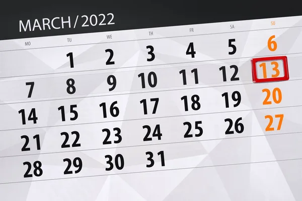 Kalender Planerare För Månaden Mars 2022 Deadline Dag Söndag — Stockfoto