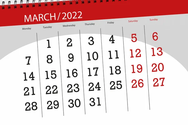 Calendrier Planificateur Pour Mois Mars 2022 Date Limite — Photo