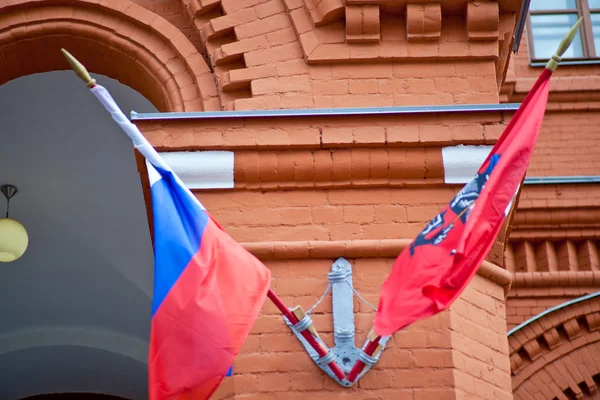 Російський прапори — стокове фото