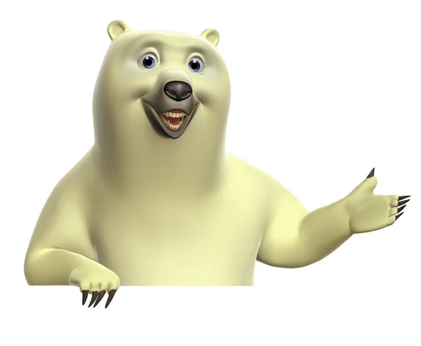 Γελοιογραφία πολική αρκούδα — Φωτογραφία Αρχείου