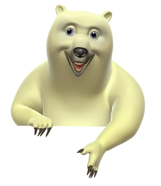 Kreslený lední medvěd — Stock fotografie