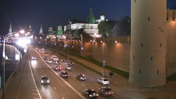 Kremlin de Moscou — Video