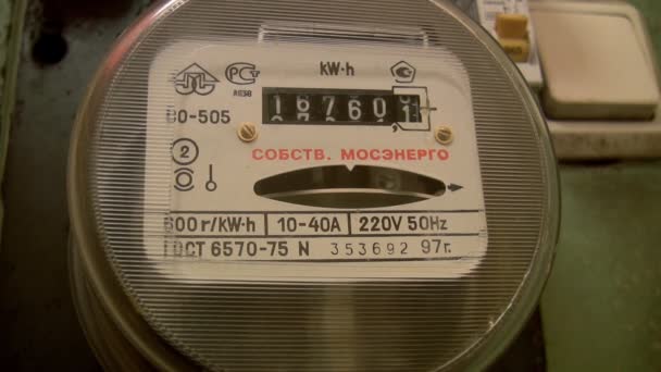 Compteur d'électricité russe — Video