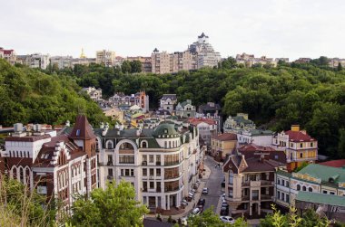 Panorama Yazı Ukrayna 'daki eski şehir Kyiv' in güzel manzarası