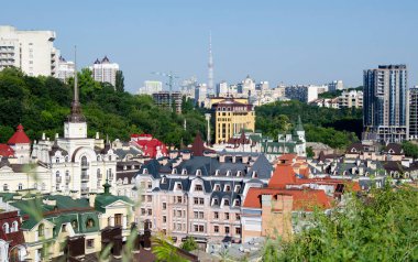 Panorama Yazı Ukrayna 'daki eski şehir Kyiv' in güzel manzarası