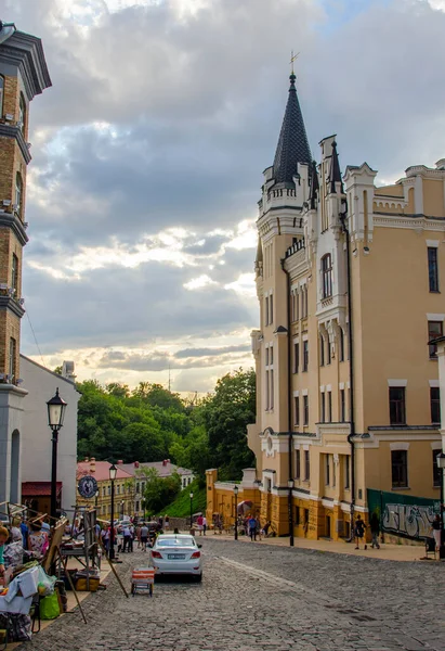 Zámek Richard Lví Srdce Ukrajinském Kyjevě — Stock fotografie