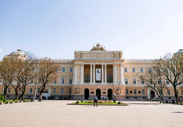 University Ivan Franko City Center Lviv Ukraine — Stock Photo, Image