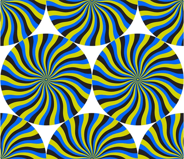 Optische illusie spin cyclus — Stockvector