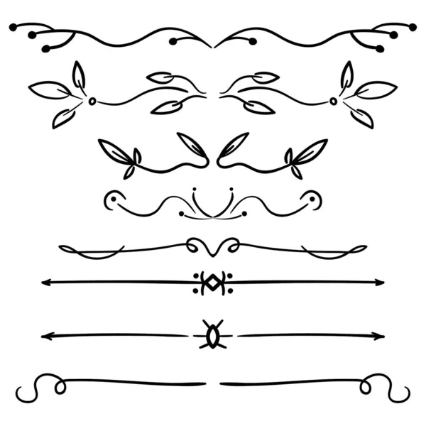 分周器ベクトルセット絶縁 幾何学的な水平ヴィンテージラインの境界線とテキストデザイン要素 手描きの装飾ページのルールのコレクション 分離ドードル選択テキスト — ストックベクタ
