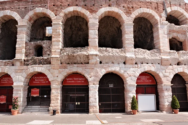 Verona arenası — Stok fotoğraf