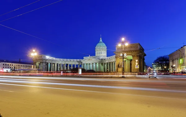 Kazan katedrális — Stock Fotó