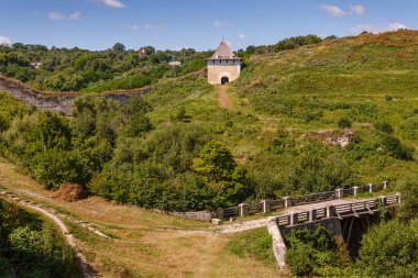 Antik kale kalıntıları