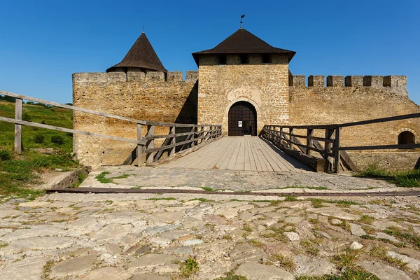 Khotyn Fortress, Ukraine — Stock Photo, Image