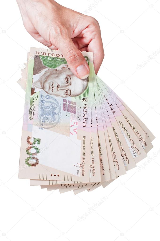 Holding money hrivna