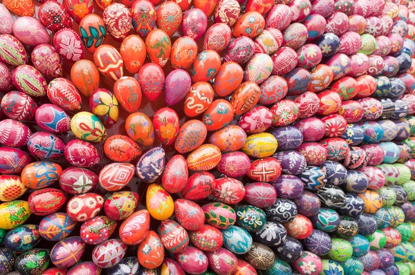 Easter eggs — Stock Photo, Image