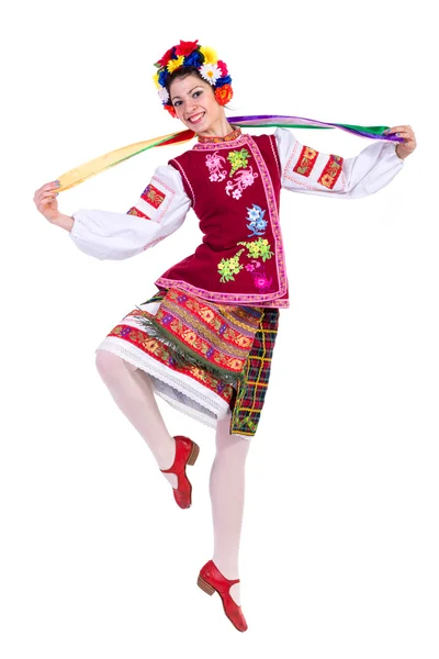 Bela dança menina em ucraniano polonês nacional tradicional traje roupas feliz sorriso, full length retrato isolado Imagem De Stock