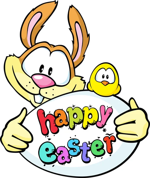 Bunny drží vajíčko a kuřecí - Veselé Velikonoce — Stockový vektor