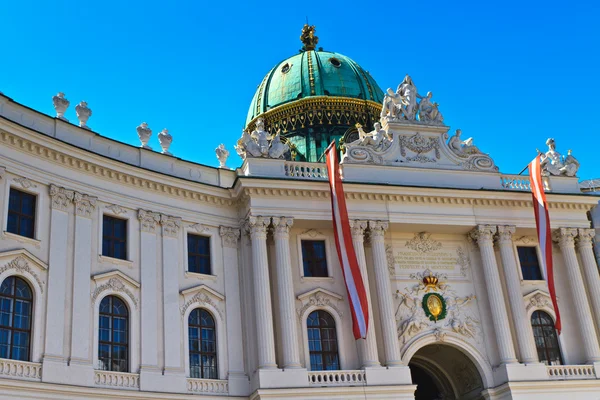 Wiedeńskiego Hofburga Cesarski Pałac wejście — Zdjęcie stockowe