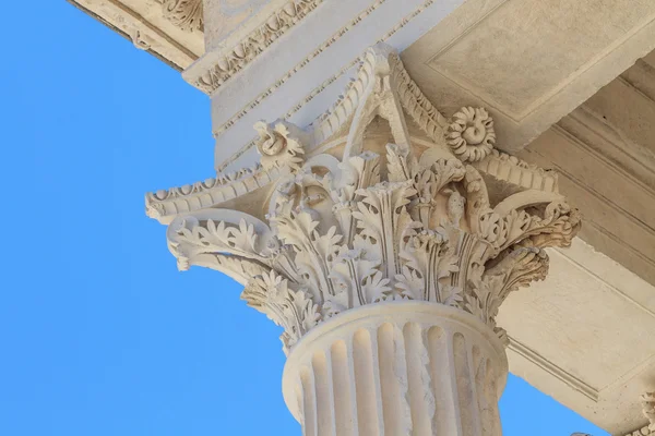 Romerskt tempel i nimes, provence, Frankrike — Stockfoto