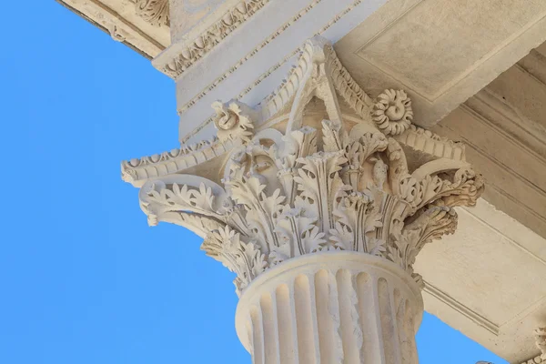 Roman Temple in Nimes, Provence, France — стокове фото