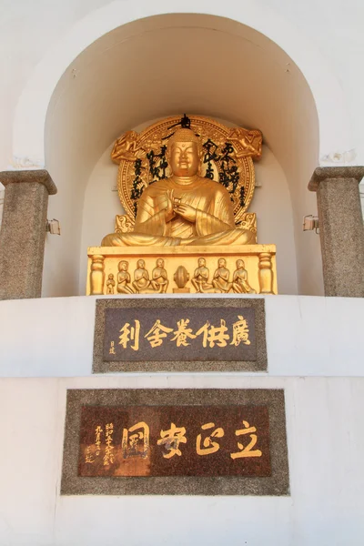 Buddha i Wien peace pagoda — Stockfoto