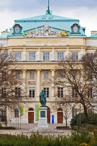 Віденський технічний університет центрального входу Карлсплац, Відень, Aus — стокове фото
