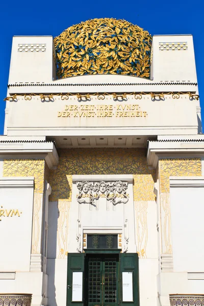 Afscheiding gebouw, Wenen, Oostenrijk — Stockfoto