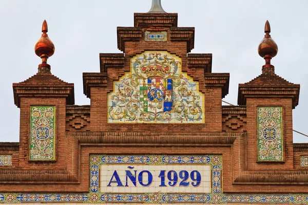 Plaza de Toros de Las Ventas, Madrid, Spain — Stock Photo, Image