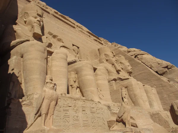 Ramses Ii az Abu Szimbel Jogdíjmentes Stock Képek