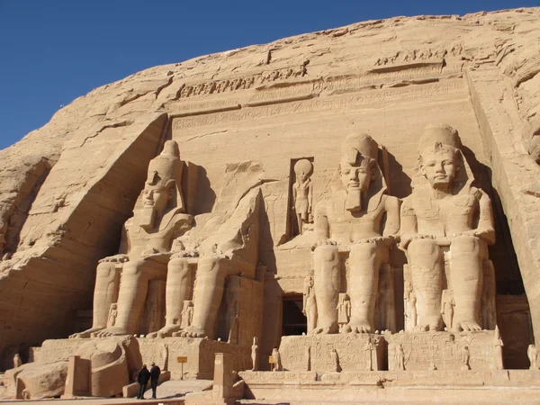 Ramsés II em Abu Simbel Imagens Royalty-Free