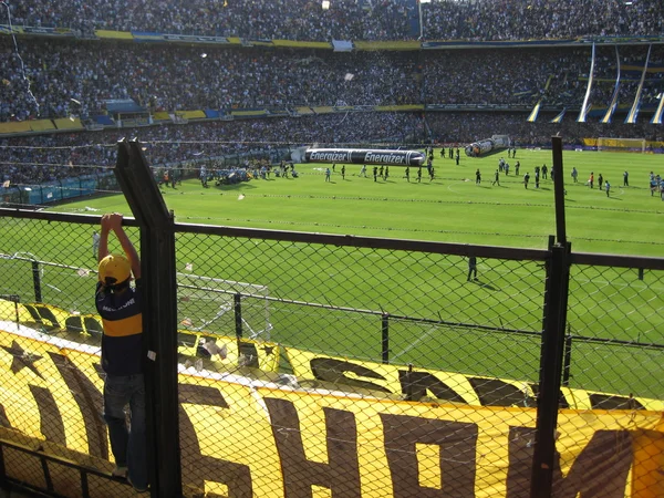 küçük boca fan