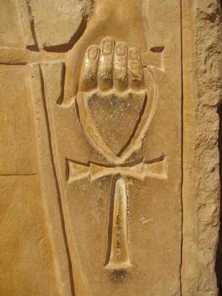 başına Tapınağı